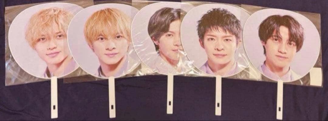 【新品未開封品】 King&Princeキンプリうちわ大量24点うちわまとめ売り