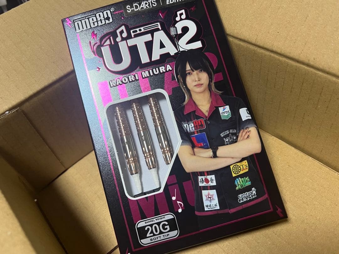 【one80】UTA2 三浦歌織 20g S-DARTS限定