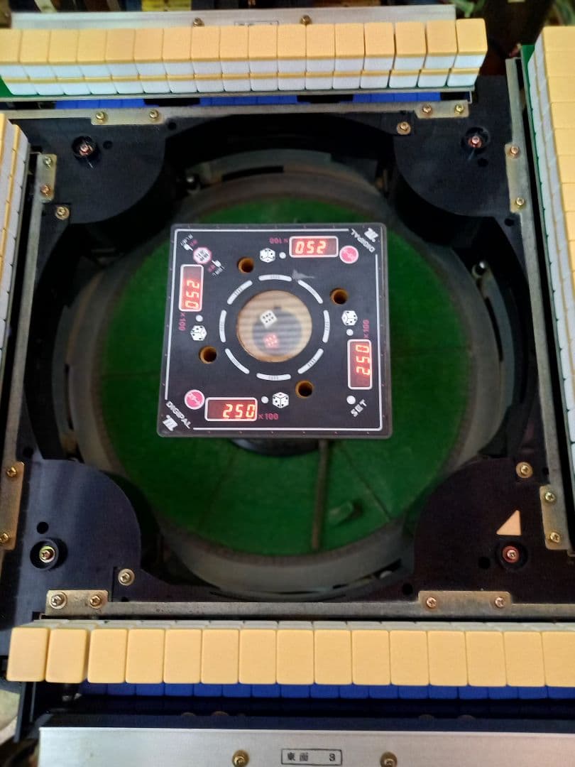 全自動麻雀卓　センチュリーテンパル　デジパル仕様　60Hz