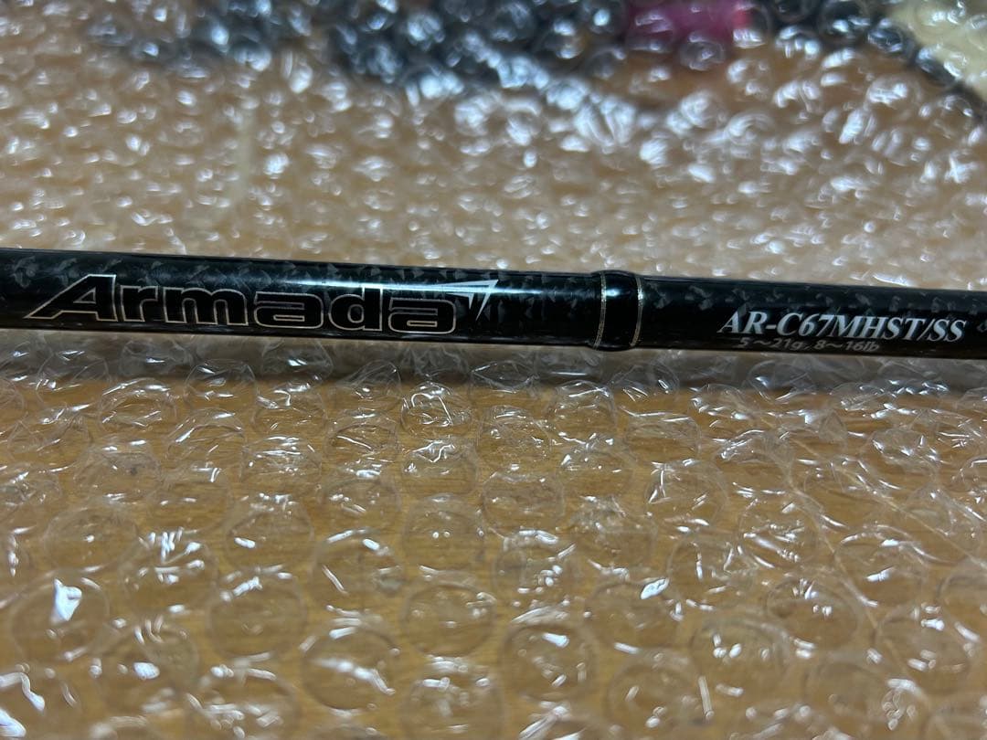 デジーノ　アルマダ67MHST/SS