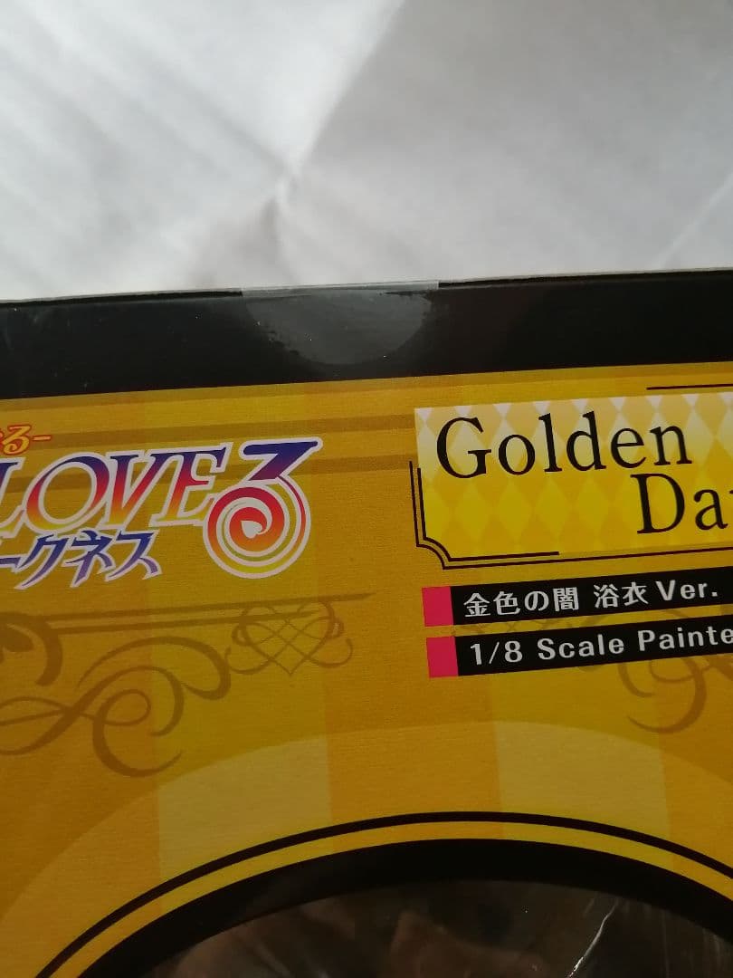 FREEing 金色の闇 浴衣　フィギュア ToLOVEる フリーイング