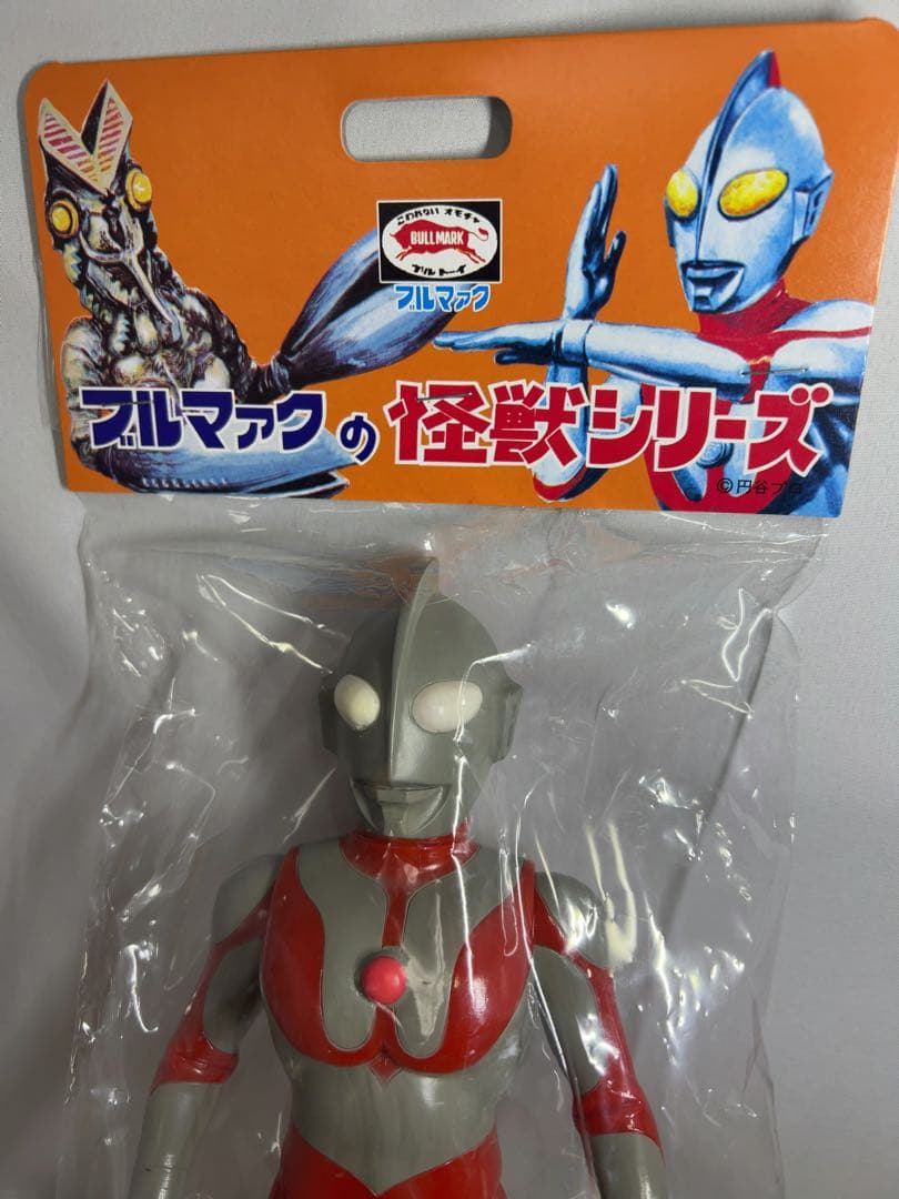ウルトラマン　スタンダードソフビ　50周年イベント限定　 M1号　ブルマァク