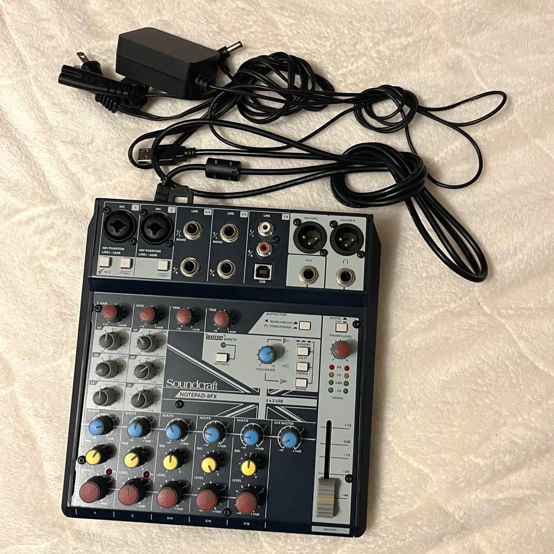 Soundcraft アナログミキサー