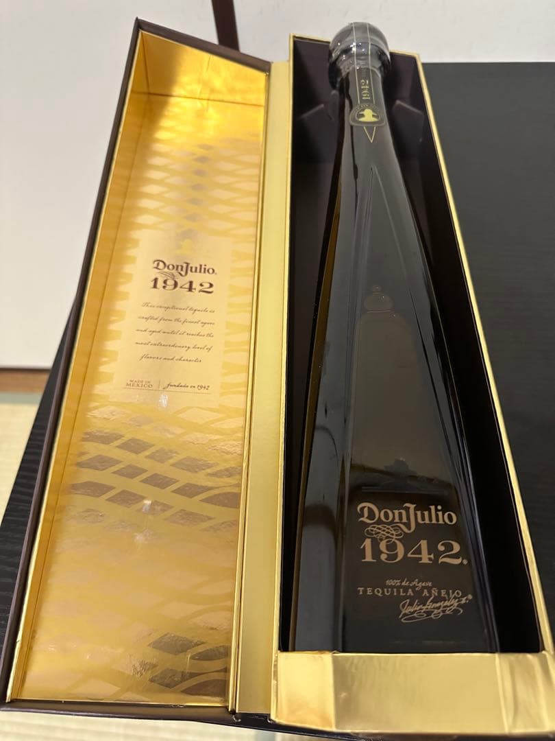 ドンフリオ1942 (箱ダメージ有り)