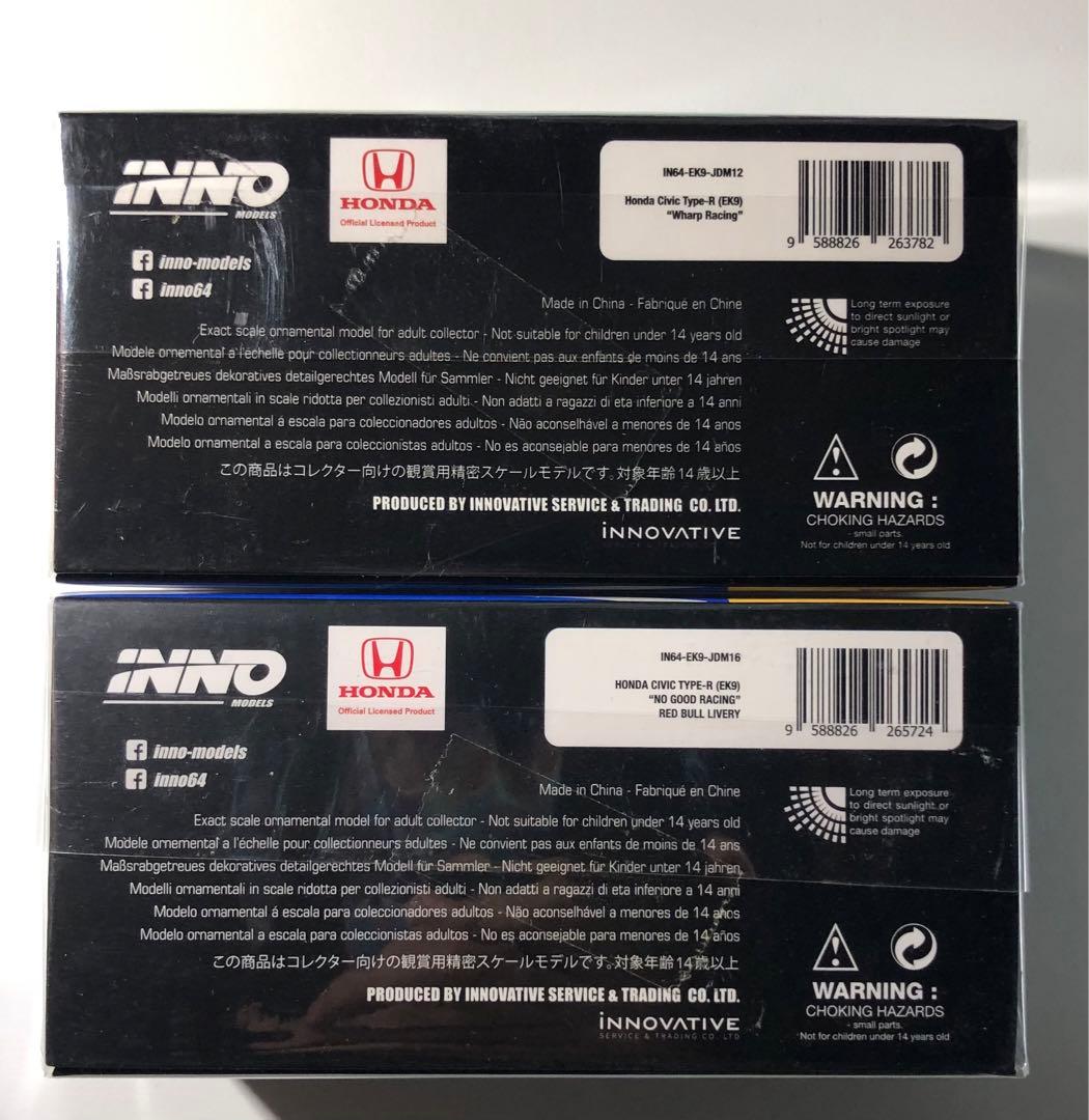 カル　ノーグッドレーシングワープレーシングセットEK9 inno64