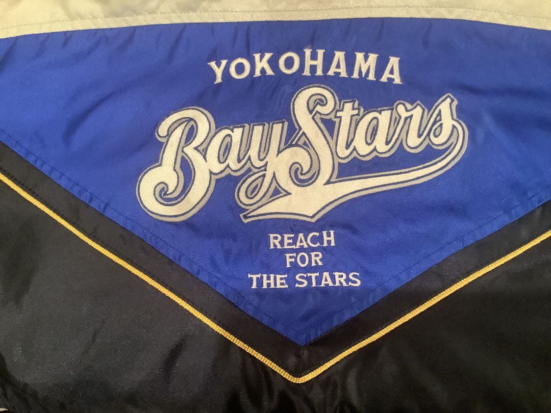 横浜ベイスターズ　スタッフ　ウエア　デサント　スタジアムジャンパー