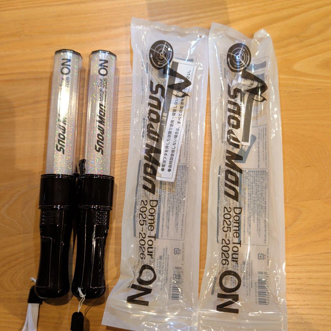  Man ペンライト 2025-2026 2本セット