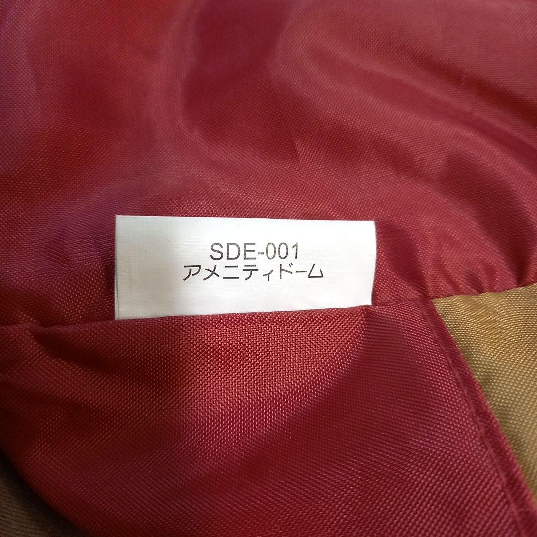 美品　スノーピーク　アメニティードームM　フロアマット　テント　SDE-001