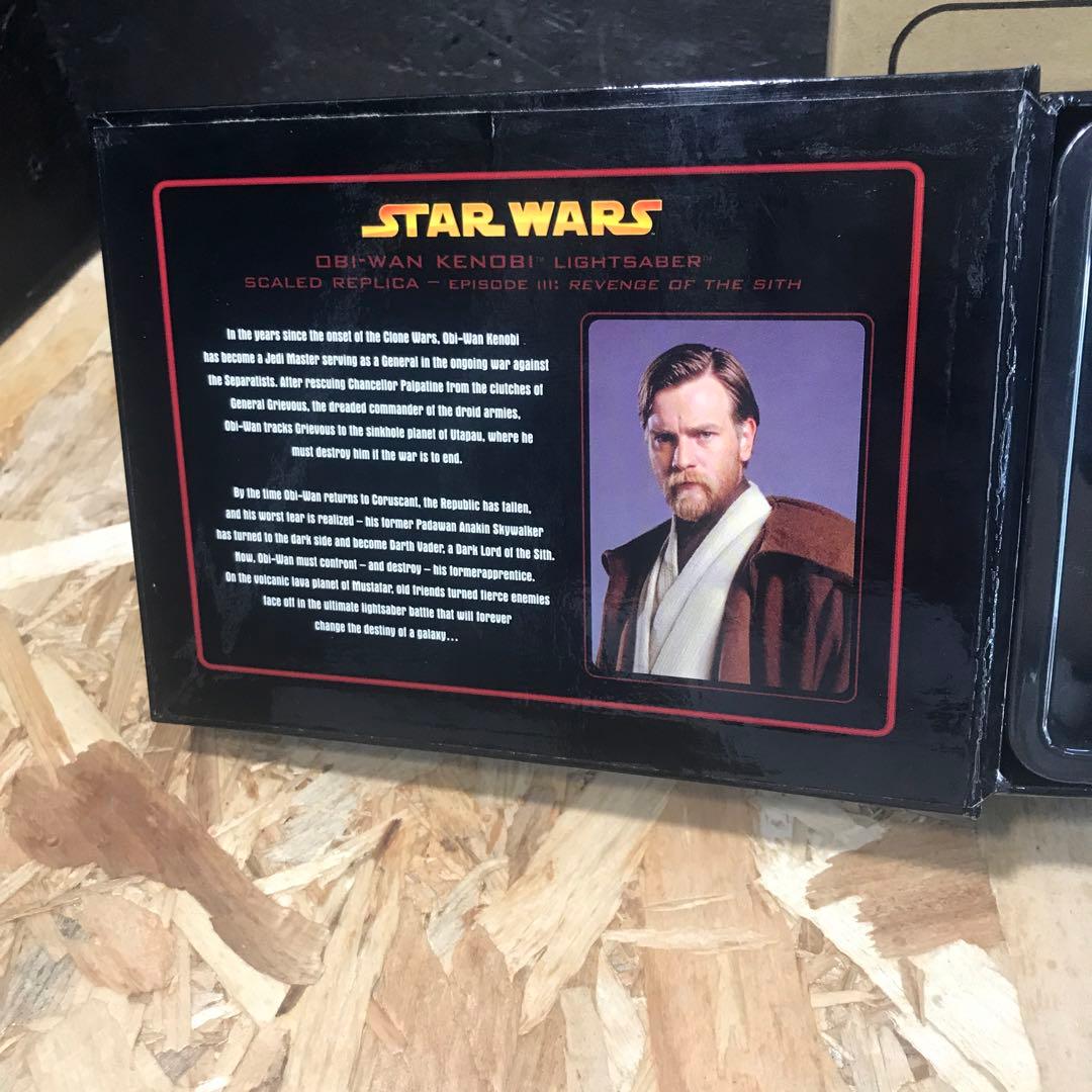 マスターレプリカ　スターウォーズ　オビ＝ワン　ミニ・ライトセーバー　限定版