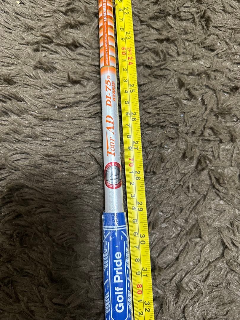未使用品　Tour AD DI 75 R シャフト　39.6インチ