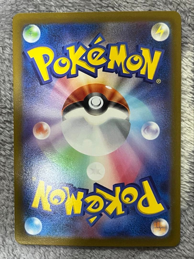 ミュウツーV STAR ポケモンカード