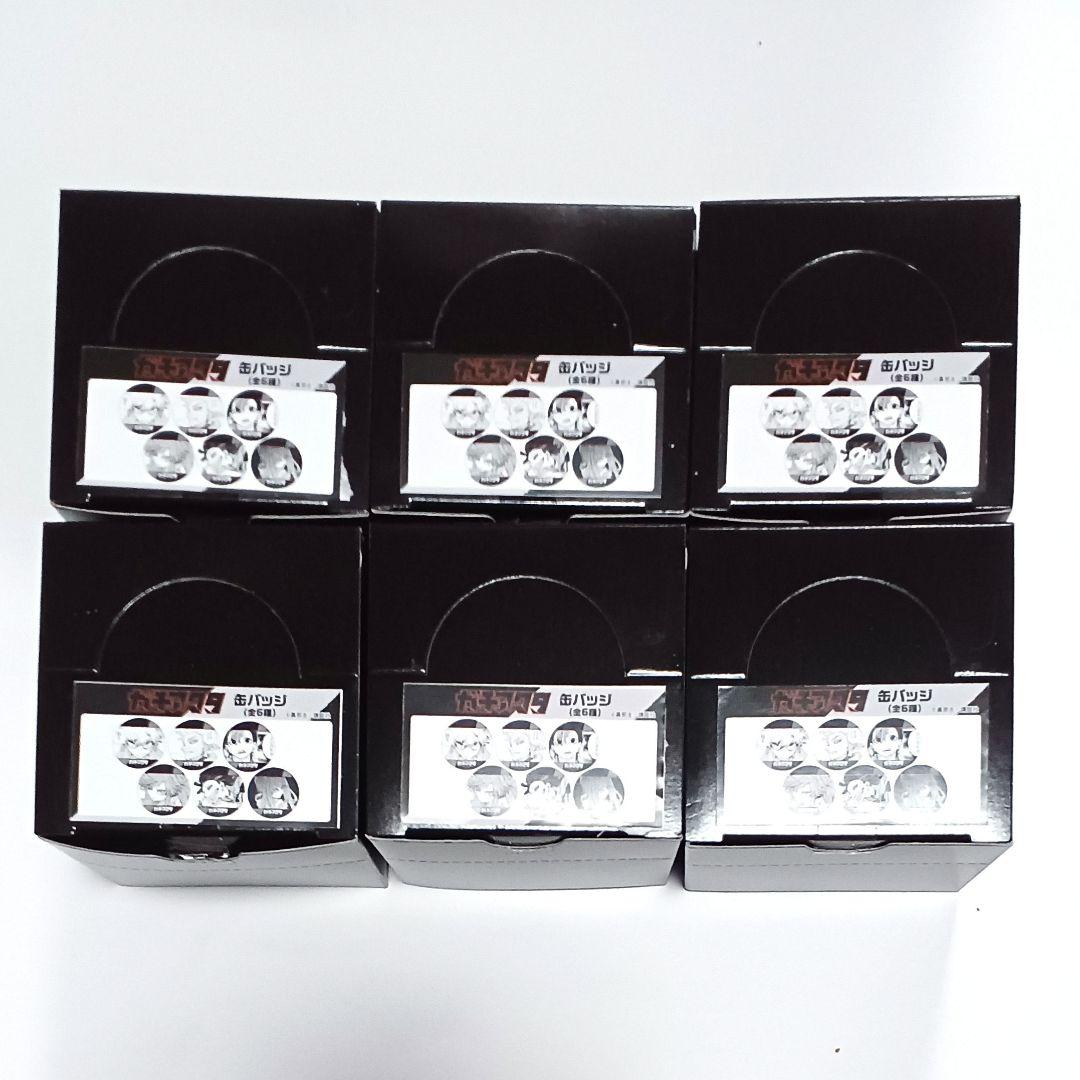 新品未開封 TSUTAYA限定 ガチアクタ 缶バッジ 6BOX ザンカ エンジン