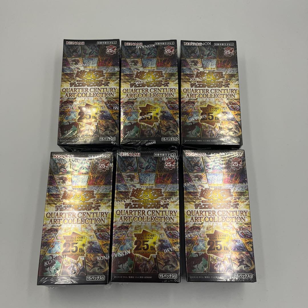 遊戯王 クオーターセンチュリーアートコレクション シュリンク付 6BOX