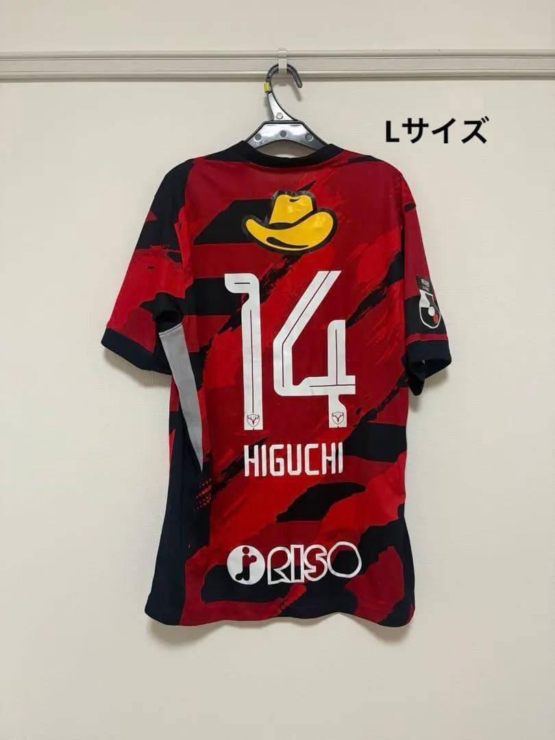 鹿島アントラーズ サッカーユニフォーム HIGUCHI 14