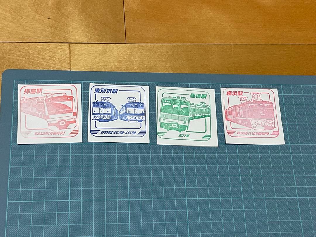 コメントで注文ください JR東日本レジェンドトレインスタンプラリースタンプ