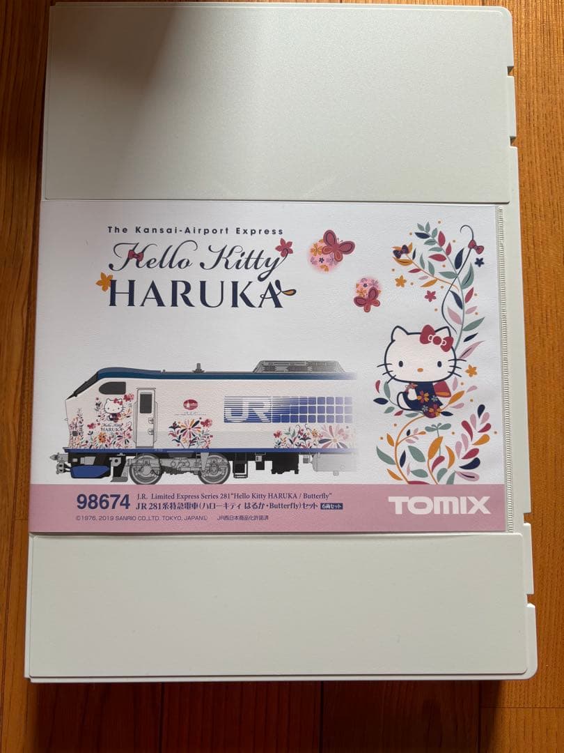 鉄道模型NゲージTOMIX281系ハローキティはるか　‼️TNカプラー装着済み‼️