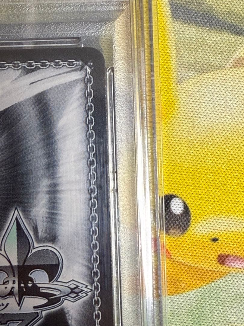 【PSA10】 ヴァイス　キアサージ　SP アズールレーン