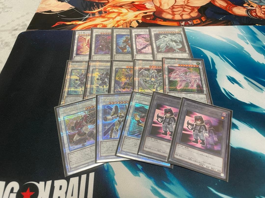 遊戯王構築済みデッキ