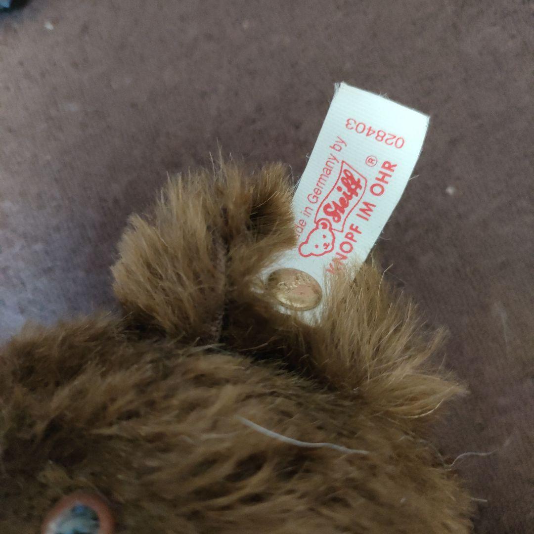 Steiff シュタイフ　テディベア　ドイツ限定