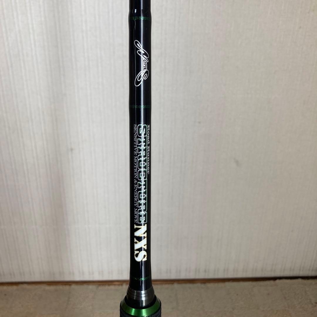 ノリーズ ロードランナーストラクチャーNXS STN680MH