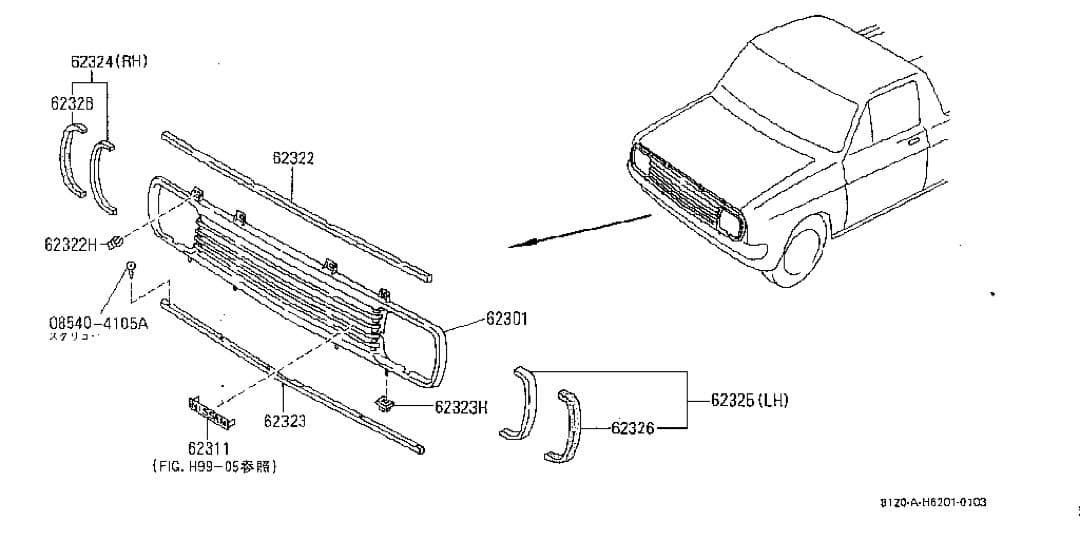 NISSAN 日産サニトラ GB122純正新品ボンネットモール オイルエレメント