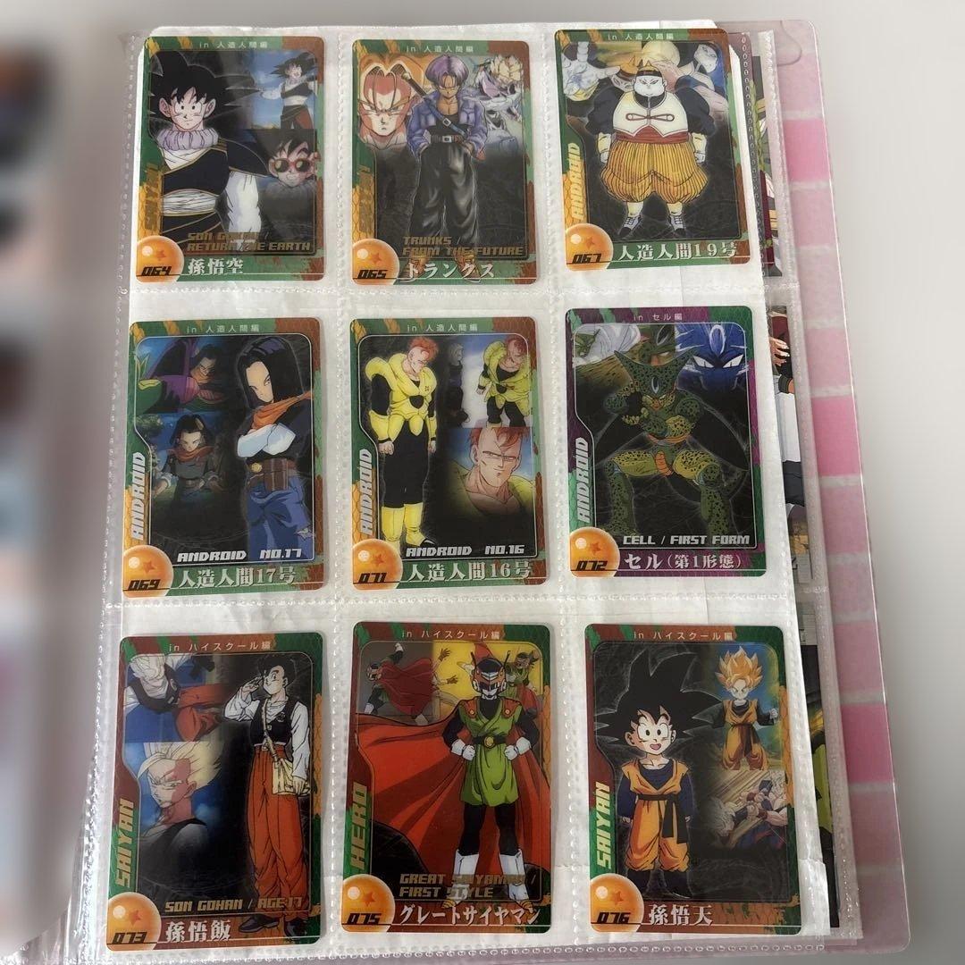 ドラゴンボール　カード　森永　エンスカイ