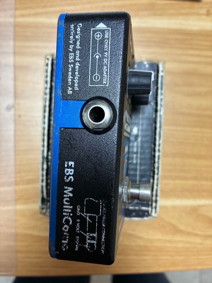 【タヒ】EBS Multicomp True Dual Band