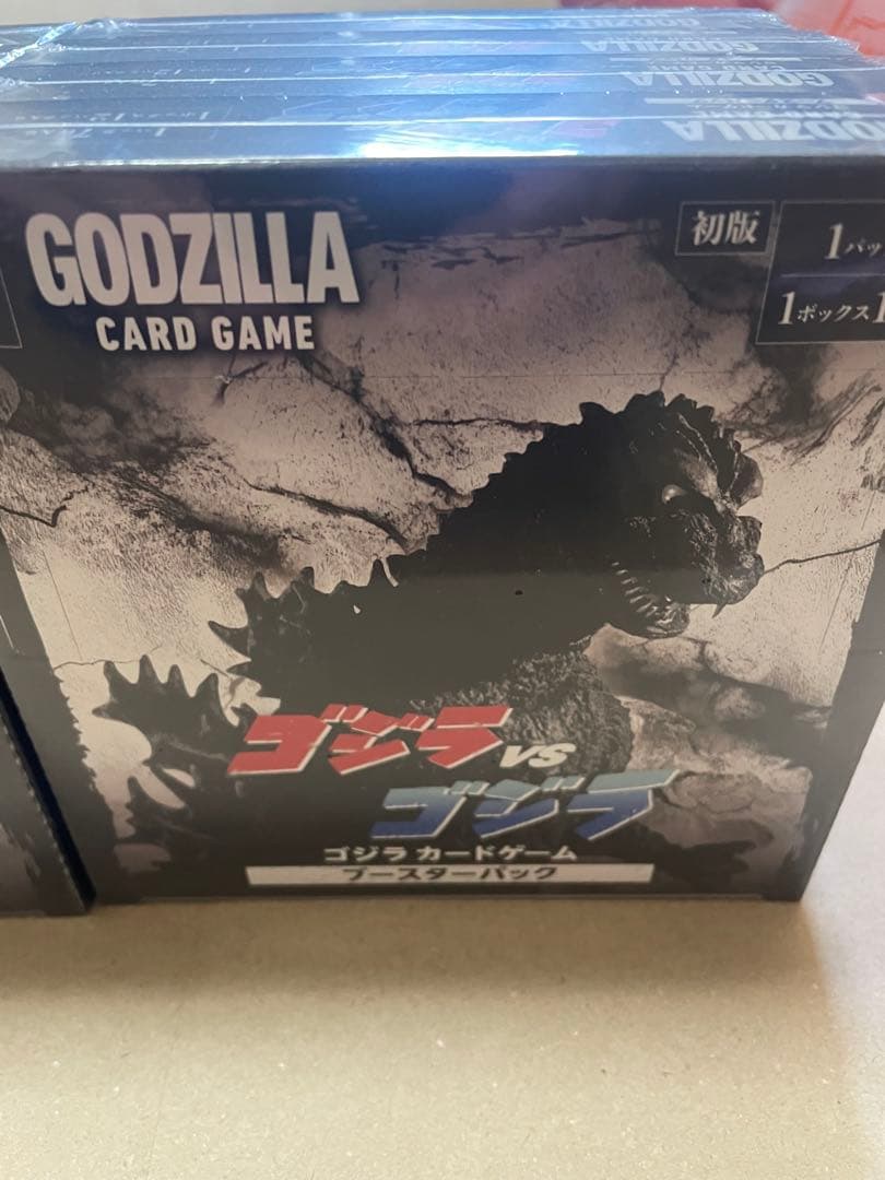 ゴジラカードゲーム　ブースター8BOX プロモ3枚