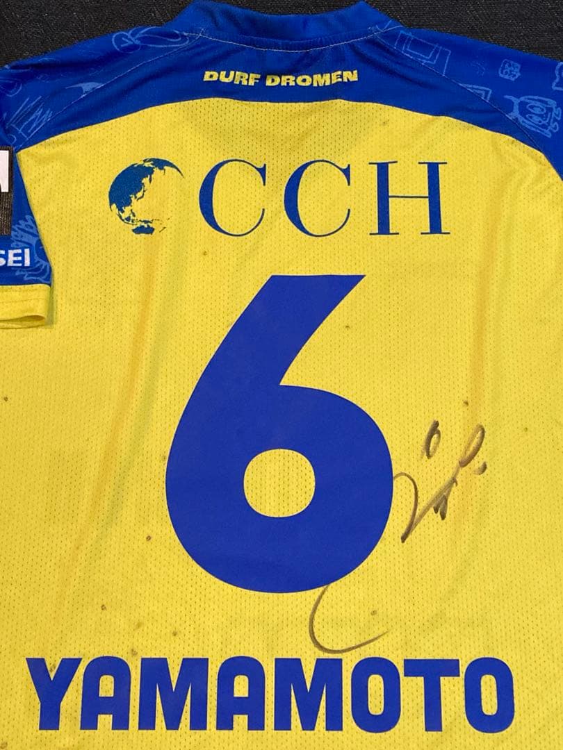 サッカーユニフォーム シントトロイデン