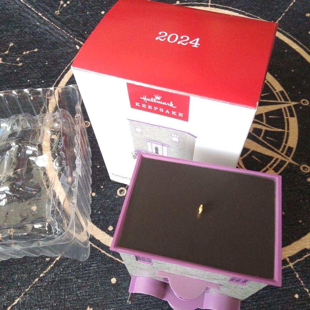 ハリーポッター マダムマルキンの洋装店 日本未発売 オーナメント ホールマーク