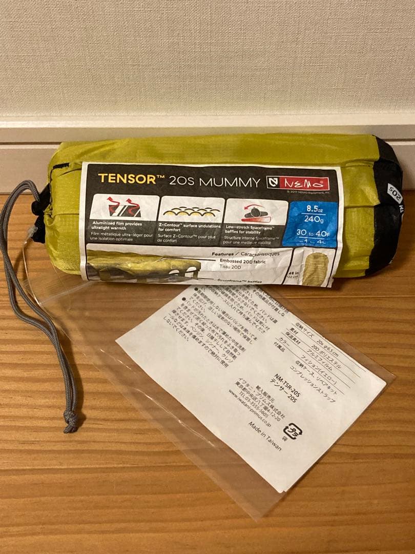 未使用 NEMO テンサー TENSOR 20S MUMMY スリーピングマット