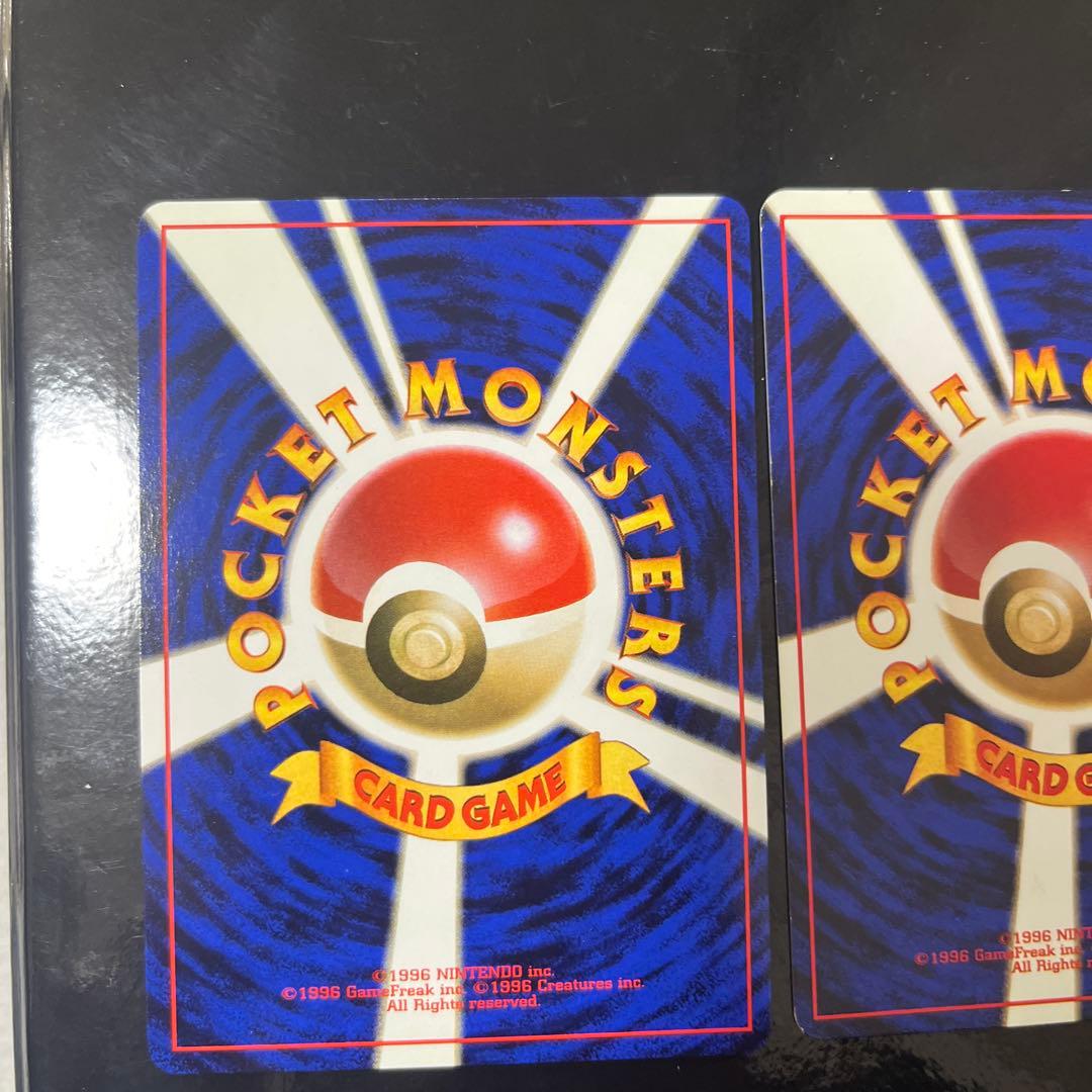 ト*ん様 旧裏ポケモンカード ブースター サンダース シャワーズ 3枚セット