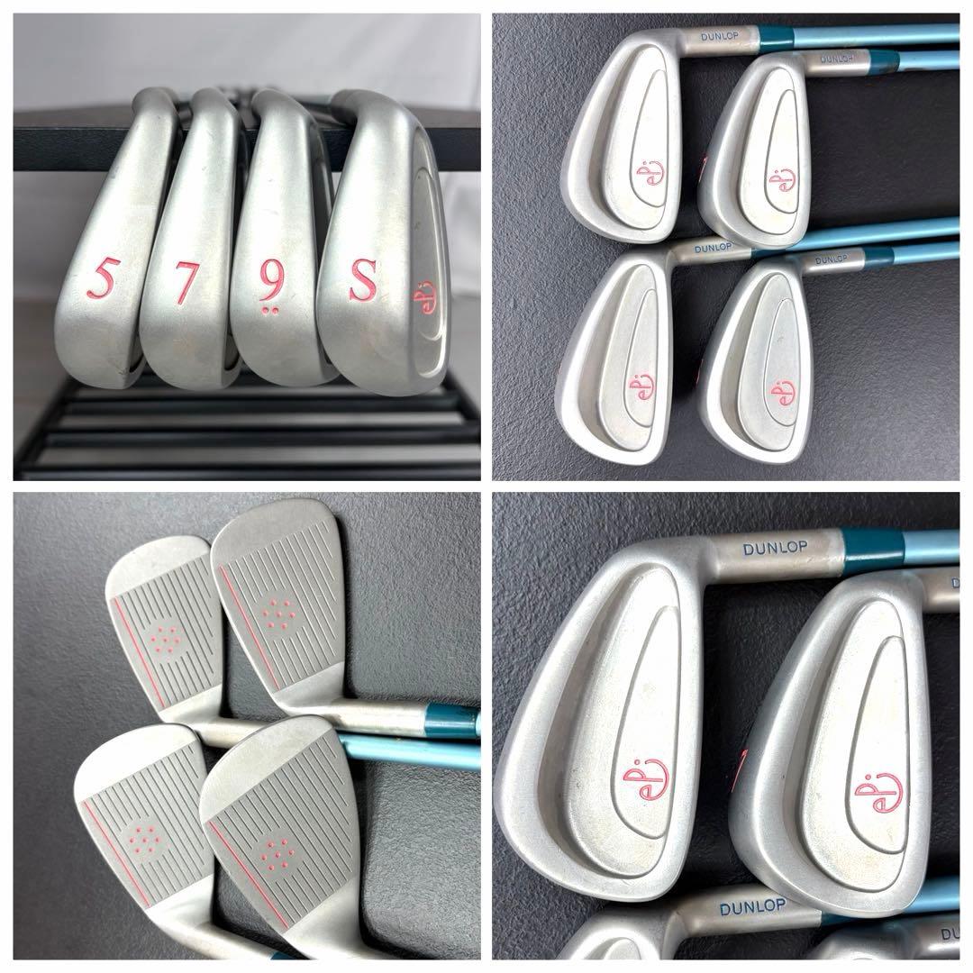 本格派 レディースゴルフクラブ 8本 ゴルフセット 初心者向 ダンロップ お試し