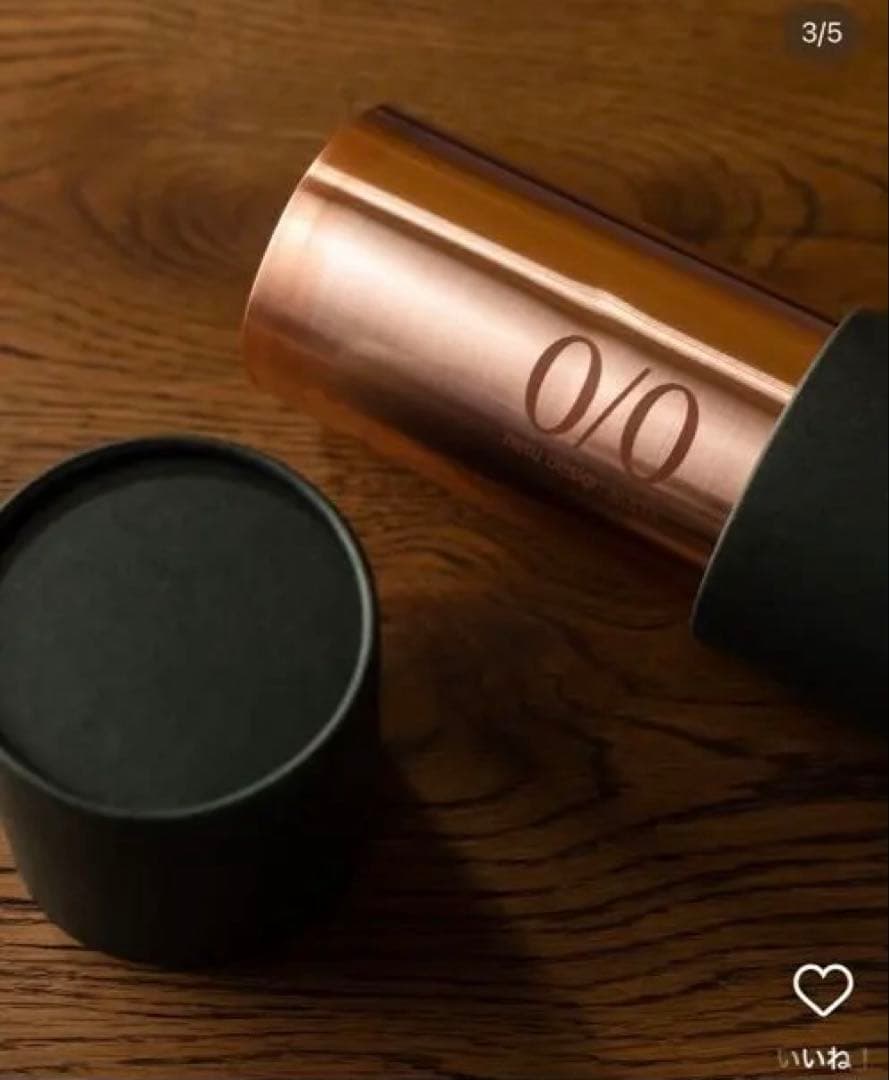 ネルデザインワークス nerudesignworks CB缶カバー 銅