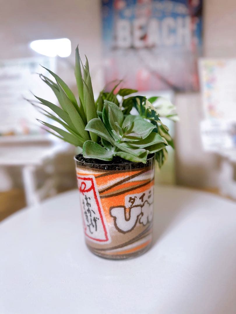 カラーサンドアート　周年祝い