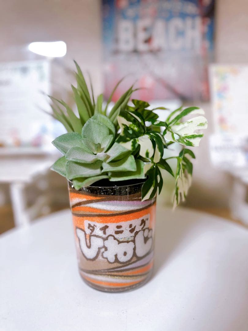 カラーサンドアート　周年祝い