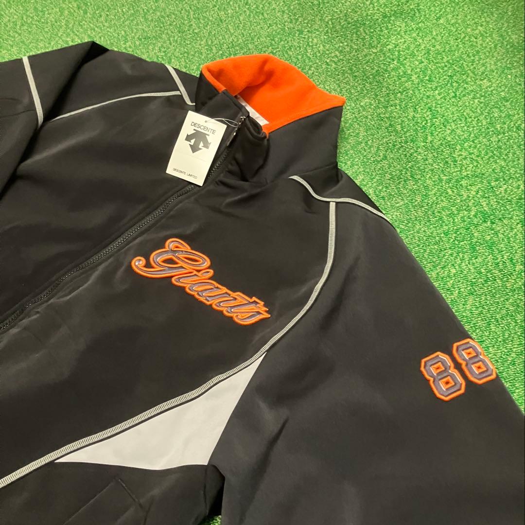 読売ジャイアンツ　球団支給品グランドジャンパー　#88堀内恒夫コーチ