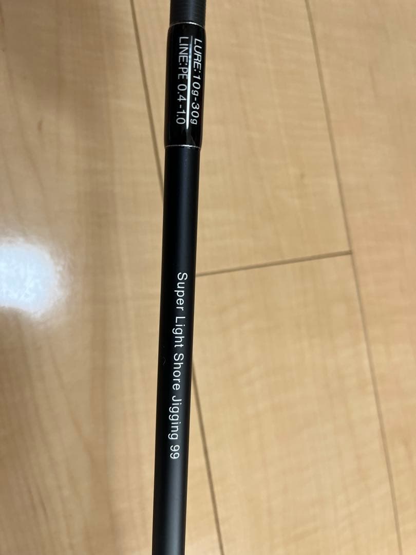 zeake ジークVELLZARD ヴェルザード　SLSJ99 マルチロッド