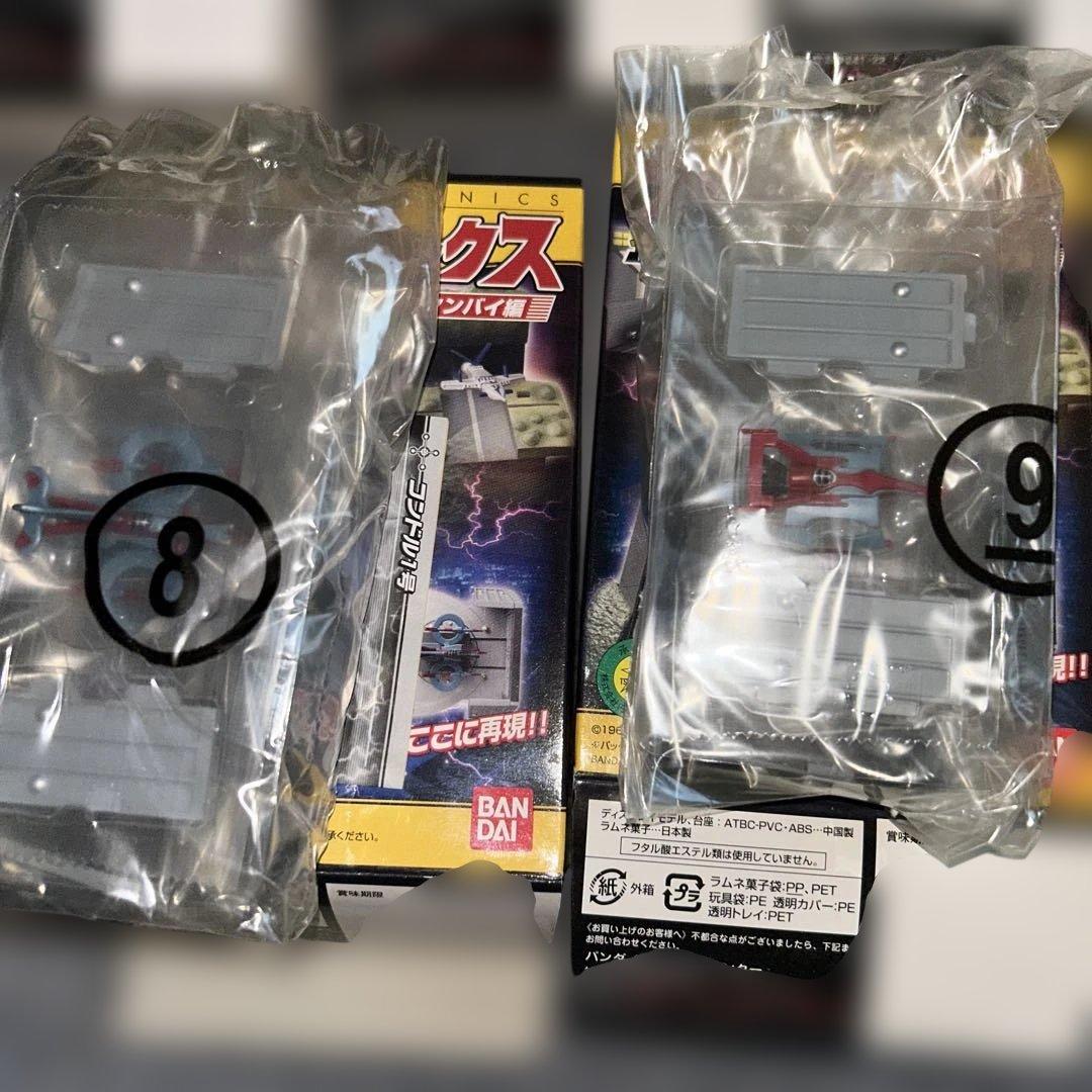 食玩　BANDAI ウルトラメカニックス　7種