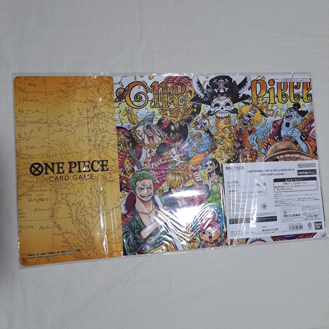 ONE PIECEカードゲーム　オフィシャルプレイマット ナミ まとめ売り