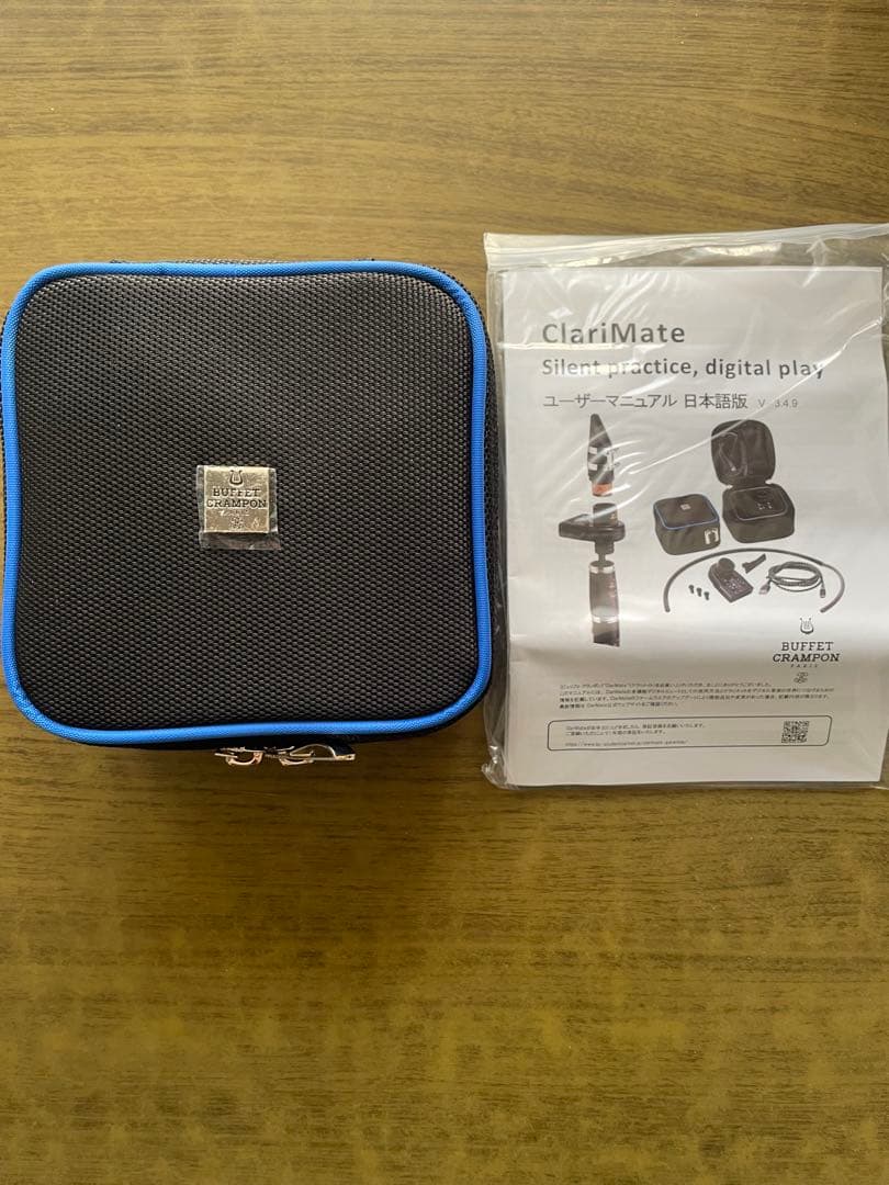 クラリメイト　Buffet Crampon ClariMate