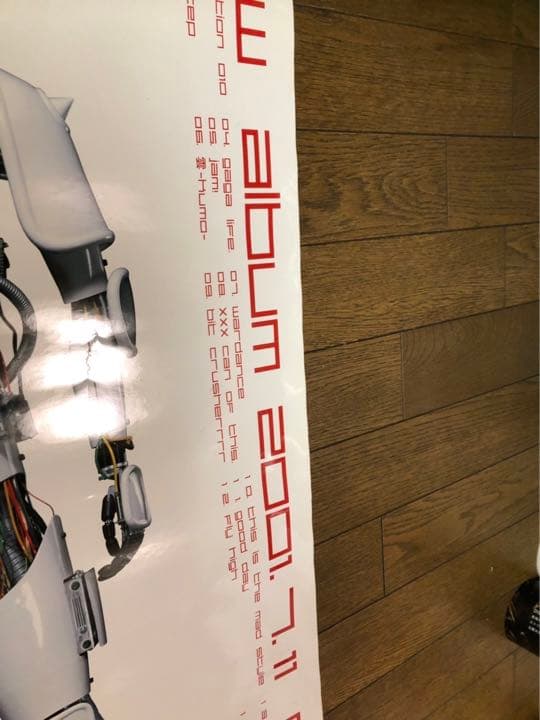 マッドカプセルマーケッツ　MAD 非売品　ポスター　告知　店頭用