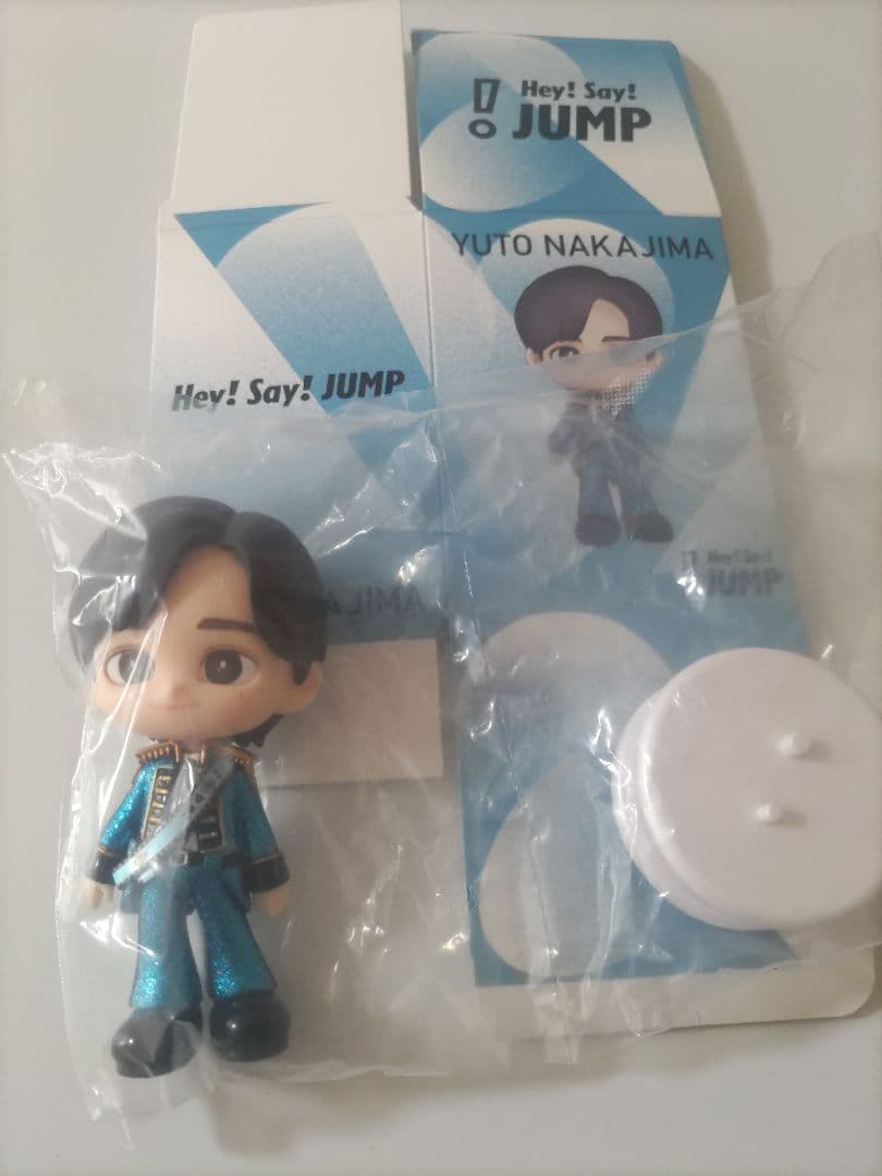 中島裕翔 フィギュア ノーマル