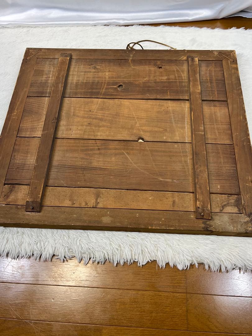 額入り71.0cm 壁掛け 山川風景水彩画 1156