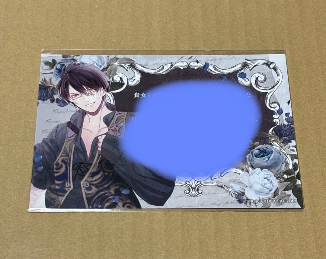 DIABOLIK LOVERS 不死の薔薇園　プリザードフラワー　逆巻レイジ