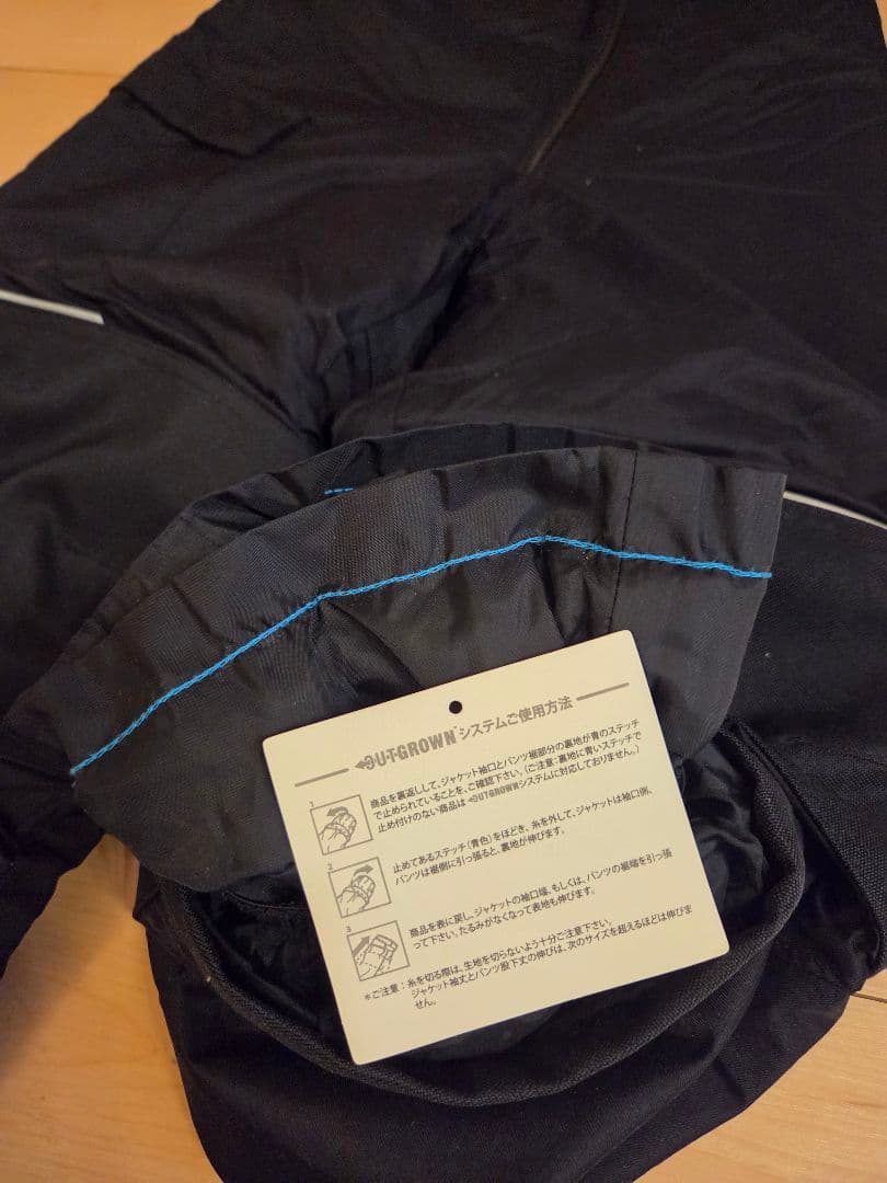 Columbia スキーウェア 上下 130 140 S キッズ コロンビア