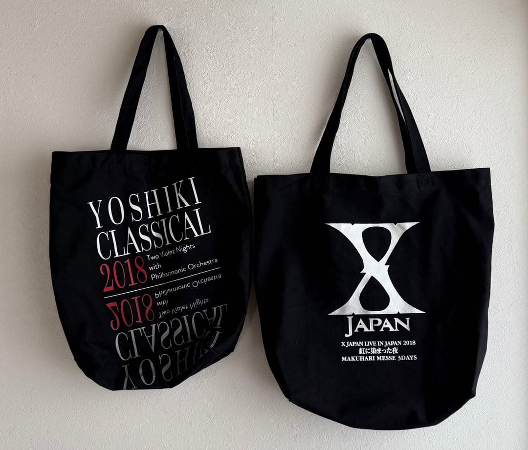 【セット売り】X JAPAN YOSHIKI プラチナVIPグッズ フライヤー等