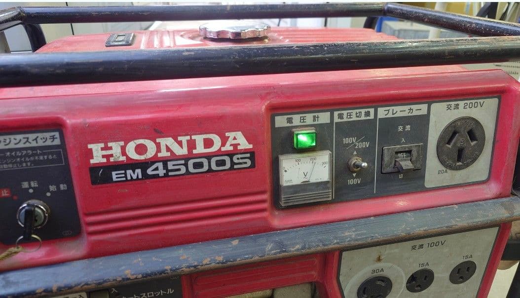 ホンダ EM4500S 発電機 4500W 100/200V 引取限定中古完動