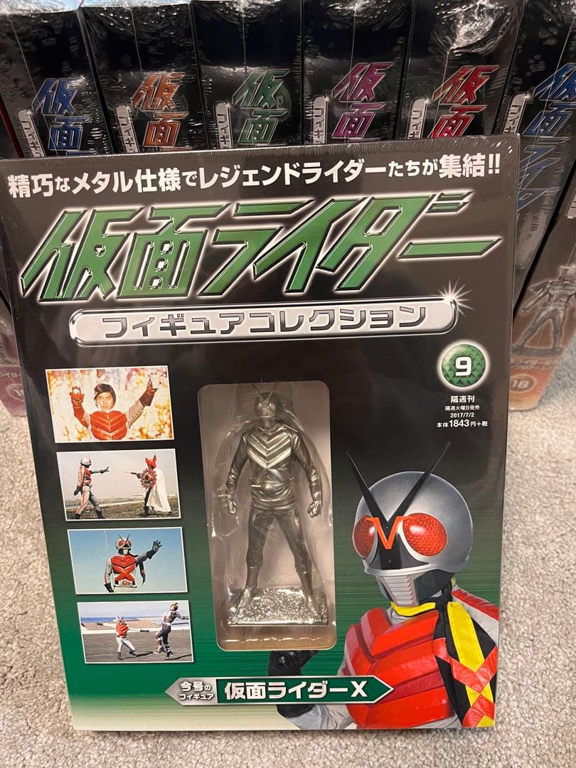 【未使用】仮面ライダー フィギュアコレクション 全巻セット (全18巻)朝日新聞