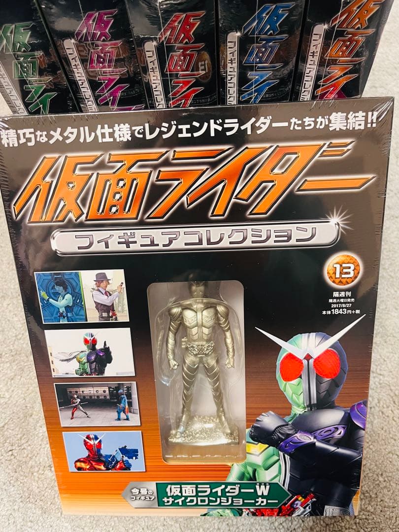 【未使用】仮面ライダー フィギュアコレクション 全巻セット (全18巻)朝日新聞